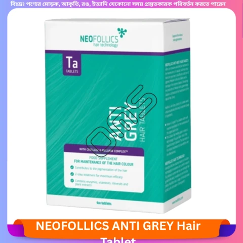 Beauty, Skin & Hair Care