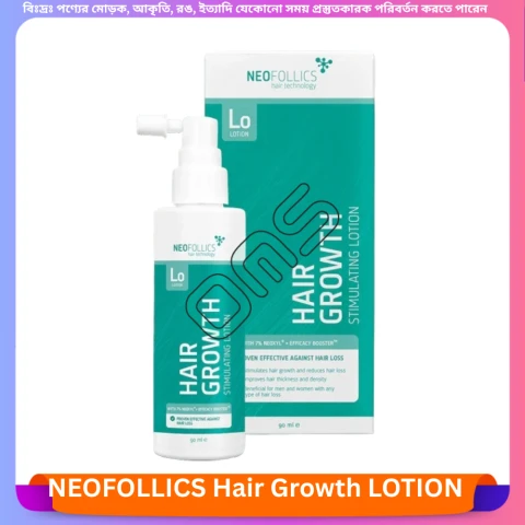 Beauty, Skin & Hair Care