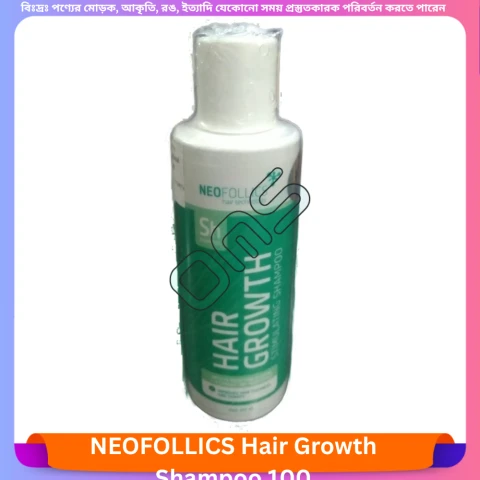 Beauty, Skin & Hair Care