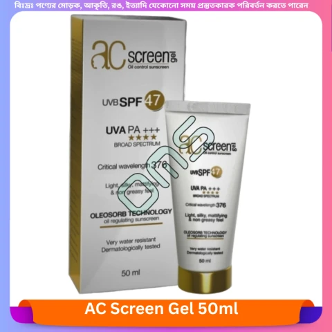 Beauty, Skin & Hair Care