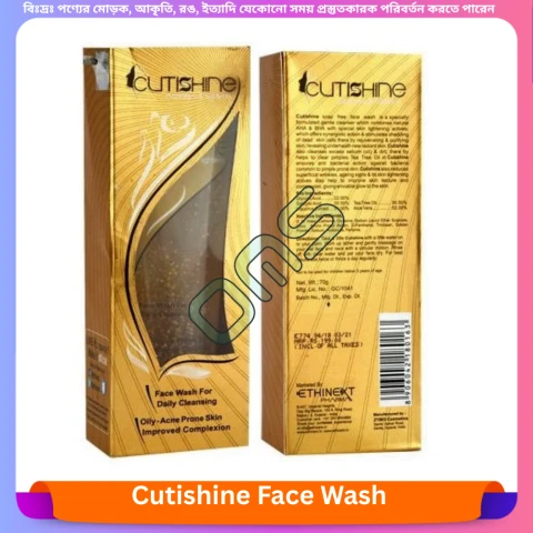 Beauty, Skin & Hair Care