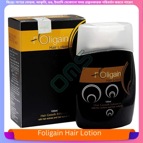 Beauty, Skin & Hair Care