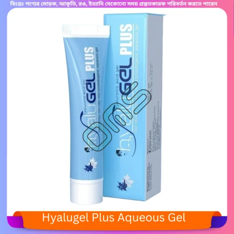 Beauty, Skin & Hair Care