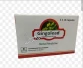 https://onlinemedicineshop.com/public/images/products/preview/62e2587e50e4b6.07279217.webp