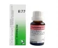 https://onlinemedicineshop.com/public/images/products/preview/62ef6850586934.28772912.webp