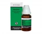 https://onlinemedicineshop.com/public/images/products/preview/62f1f757a3f9a4.10373033.webp
