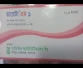 https://onlinemedicineshop.com/public/images/products/preview/63010cf5d15f07.87119205.webp