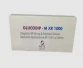 https://onlinemedicineshop.com/public/images/products/preview/630ce227e1b813.98069563.webp