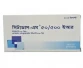 https://onlinemedicineshop.com/public/images/products/preview/630e5c50c8fcc4.82367902.webp