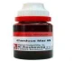 https://onlinemedicineshop.com/public/images/products/preview/63161a2f975bb6.16219608.webp