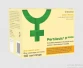 https://onlinemedicineshop.com/public/images/products/preview/63e1276fea6f56.18787982.webp