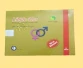 https://onlinemedicineshop.com/public/images/products/preview/64ad13f03e9f22.38672339.webp