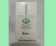 https://onlinemedicineshop.com/public/images/products/preview/64c139bc1ff5a9.49282122.webp