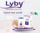 https://onlinemedicineshop.com/public/images/products/preview/650570b3c9b045.97190181.webp