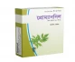 https://onlinemedicineshop.com/public/images/products/preview/6579a7c7c363b6.31404474.webp