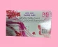 https://onlinemedicineshop.com/public/images/products/preview/658e64bbc0b501.69253965.webp