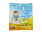 https://onlinemedicineshop.com/public/images/products/preview/65967db3342370.82962134.webp