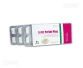 https://onlinemedicineshop.com/public/images/products/preview/683090ea89ef18.95712682.webp