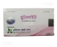 https://onlinemedicineshop.com/public/images/products/preview/6830b313618196.60874875.webp