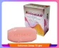 https://onlinemedicineshop.com/public/images/products/preview/68e559e19a37d8.78295305.webp