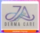https://onlinemedicineshop.com/public/images/products/preview/69fc46727dfbe1.94951013.webp