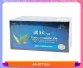 https://onlinemedicineshop.com/public/images/products/preview/69fc4c1bf1ef60.56066243.webp