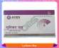 https://onlinemedicineshop.com/public/images/products/preview/6a0592d79fe8f5.60156205.webp