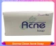 https://onlinemedicineshop.com/public/images/products/preview/6a439d46c43bd5.34607007.webp