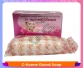 https://onlinemedicineshop.com/public/images/products/preview/6a44d7c41db062.79256280.webp