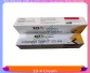 https://onlinemedicineshop.com/public/images/products/preview/6a4b63ce8cdea7.02905492.webp