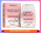 https://onlinemedicineshop.com/public/images/products/preview/6a535b12814118.16137834.webp