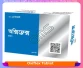 https://onlinemedicineshop.com/public/images/products/preview/6a5387b70ef612.17426672.webp
