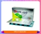 https://onlinemedicineshop.com/public/images/products/preview/6a54b794b55422.05805794.webp